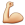 Emoji Smiley 123